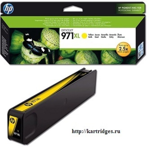 Картридж Hewlett-Packard (HP) CN628AE №971XL