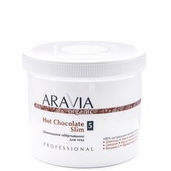 Обёртывание шоколадное для тела Hot Chocolate Slim, 550 мл, ARAVIA Organic