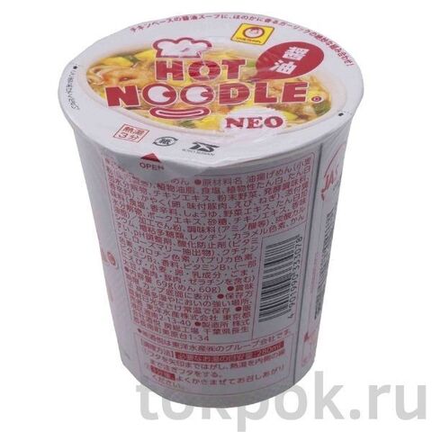 Лапша со вкусом креветки Toyo Suisan Hot Noodle, 69 гр