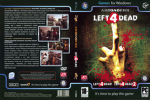 Антология LEFT 4 DEAD