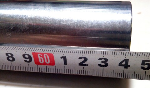 Перо вилки для Yamaha XJR 1200 1995-1998, 43мм*640мм