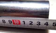 Перо вилки для Yamaha XJR 1200 1995-1997, 43мм*642 мм