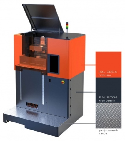 3D-принтер AddSol D250