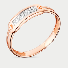 Кольцо для женщин из розового золота 585 пробы с фианитами (арт. к4788)