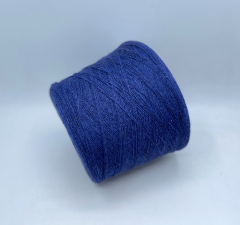 New Mill (пр.Италия),art- Magreb colorado 1500м/100гр,80% шерсть 20% полиамид. цвет-Синий,неоднотонный(317/337), арт.31464