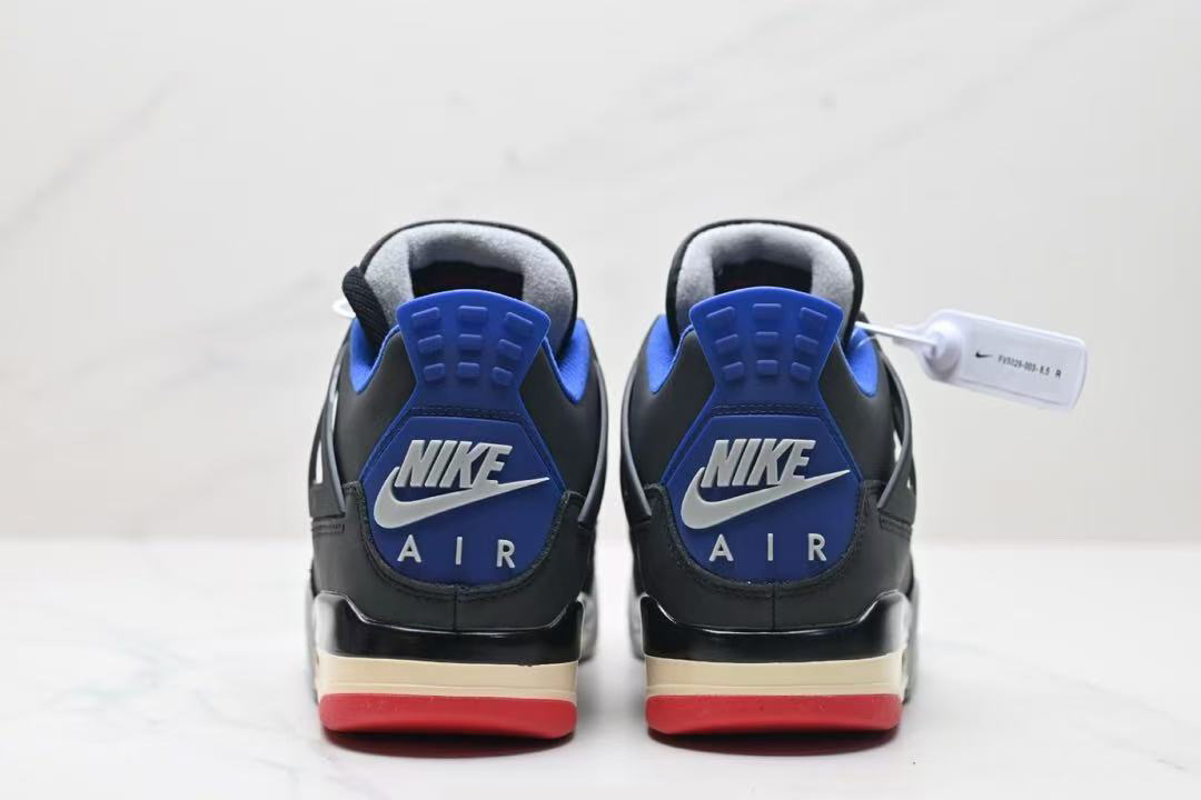 Nike air rare jordan cheap