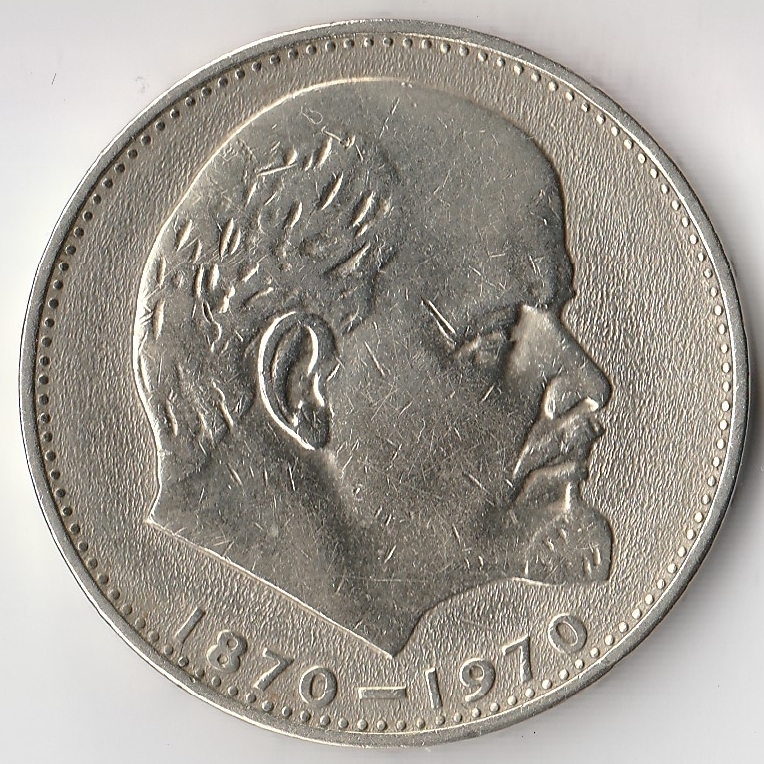 1 Рубль С Лениным 1870 1970 Стоимость