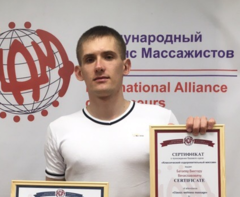 Батаев Виктор Вячиславович