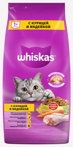 Whiskas Подушечки/ паштет КУРИЦА/ ИНДЕЙКА, сухой (5 кг)