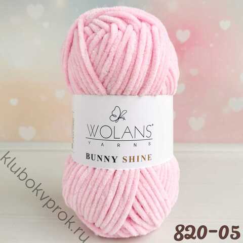 WOLANS BUNNY SHINE 820-05, Детский розовый