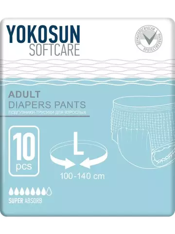 Подгузники-трусики для взрослых Yokosun размер L (100-140 см) 10шт