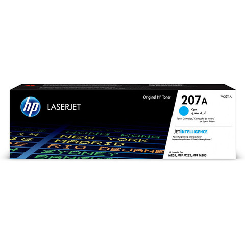 HP-207A-Cyan-Large_1497451009.jpg