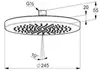 Kludi 6651139-00 Верхний душ 250 мм