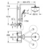 Душевая система с термостатом Grohe  26363000