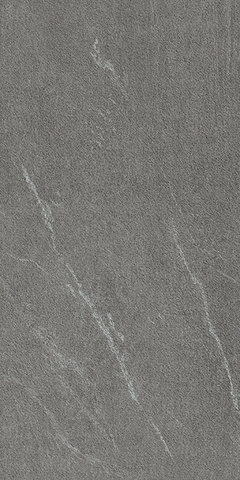 Atlas Concorde Marvel Stone Cardoso Elegant Matt 45x90