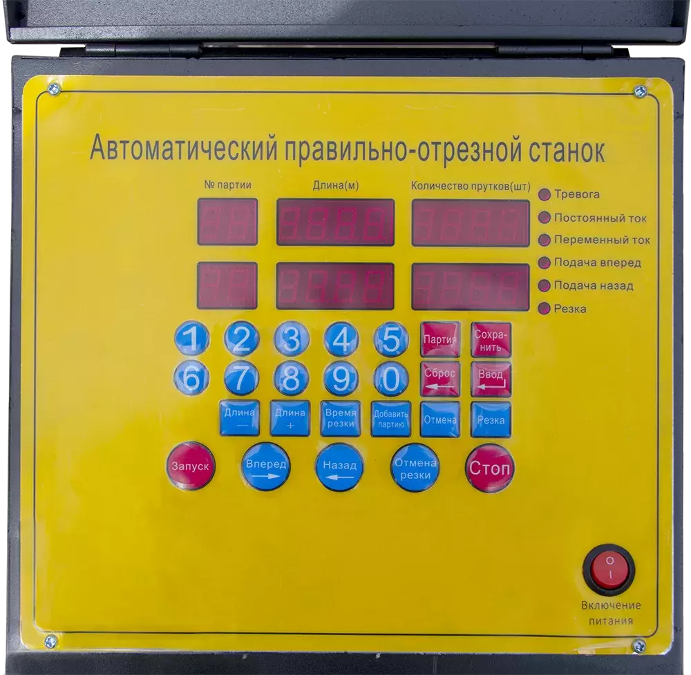 Правильно-отрезной станок ВПК ПРО-14 Компакт - [9 кВт / до 14 мм] – цена,  описание, характеристики