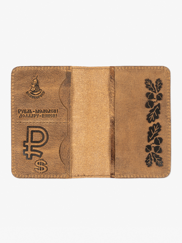 Обложка для паспорта из натуральной кожи «Крейзи» светло-коричневого цвета