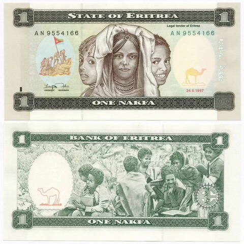 Банкнота Эритрея 1 накфа 1997 год. AN 9554166. UNC