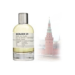 Бальзамические