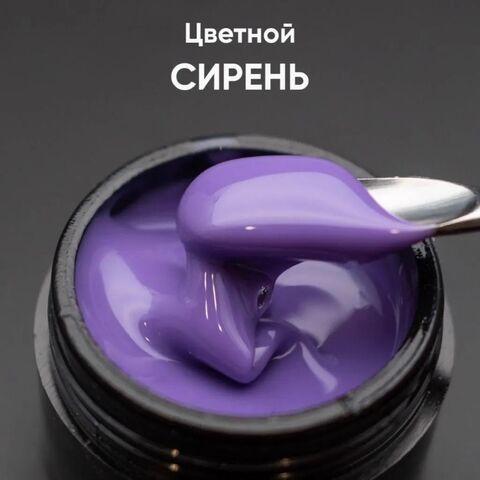 Опция Гель моделирующий цветной 
