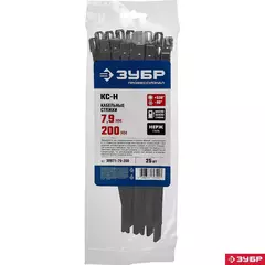 ЗУБР КС-Н, 7.9 x 200 мм, 25 шт, кабельные стяжки нержавеющие, Профессионал (30971-79-200)