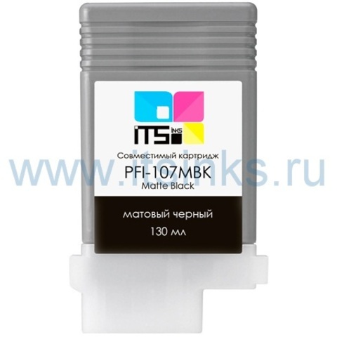 Картридж PFI-107MBK 130 мл