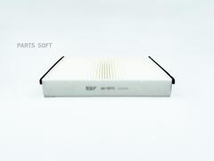 Фильтр салонный BIG  GB-9979