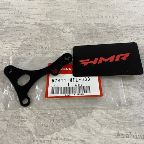 Honda Кронштейн накладки двигателя левый CBR 1000 57411-MFL-D00