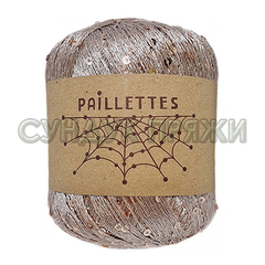 Wool Sea Paillettes 113 (какао)