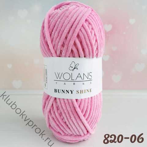 WOLANS BUNNY SHINE 820-06, Розовый