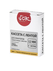 Кассета с лентой S'OK by Sakura Printing TZEB31 для Brother,  черный на оранжевом, 12мм, 8м , наклейка