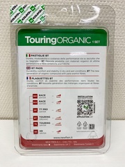 FD0190TS Тормозные колодки NEWFREN для Suzuki, Yamaha (FDB605ST)