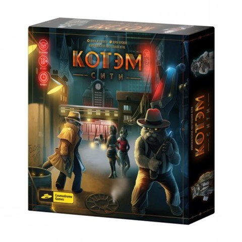 Настольная игра Cosmodrome Games 52024 Котэм сити