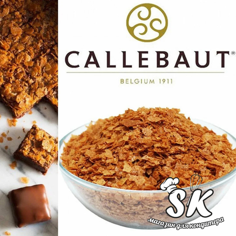 Вафельная крошка Callebaut 100 г