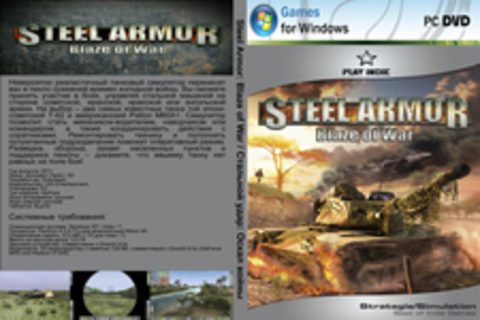 Steel Armor: Blaze of War