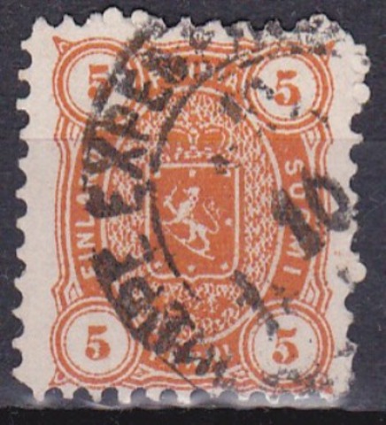 1875 №13Аyb