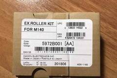Комплект роликов Canon Exchange Roller Kit для DR-M140