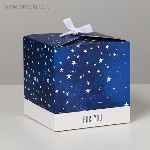 Коробка складная For you, 12 × 12 × 12 см