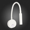 Светильник настенный ST Luce ST653.531.01