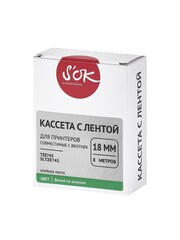 Кассета с лентой S'OK by Sakura Printing TZE745 для Brother,  белый на зеленом, 18мм, 8м , наклейка