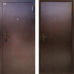 ARGUS АМД Металл