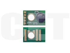 Чип картриджа MPC406C для RICOH MPC306ZSP/406ZSP/307SP (CET) Cyan, (WW), 6000 стр., CET381110