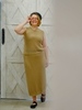 MIELE SET Fashionbox