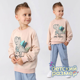 Толстовка (мягкие нашивки)