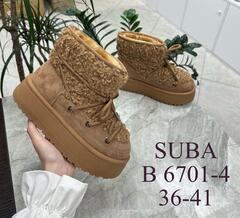 Угги зима по 8 пар (36-41)р. / B6701-4