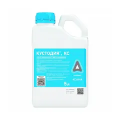 фунгицид Кустодия