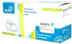 Картриджи МАК W2071A (0021422) голубой (cyan)