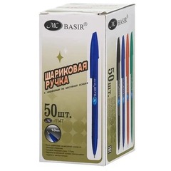 
          Набор черных масляных шариковых ручек 50 штук, MC-Basir, черный корпус серия "Classic", наконечник 1 мм, неавтоматическая многоразовая, игольчатый стержень для письма