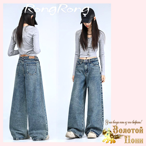 Джинсы подрост д (146-176) 251208-RN-TG39