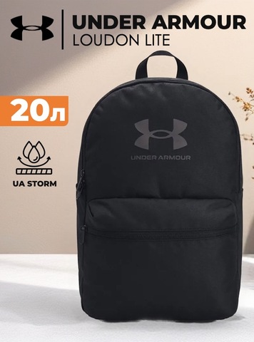Картинка рюкзак городской Under Armour Loudon Lite Black-Graphite - 1